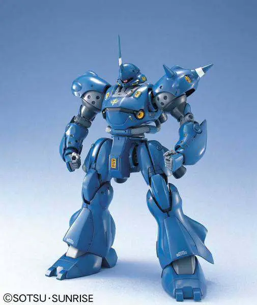 Maquette mg ms 18e kampfer 1/100